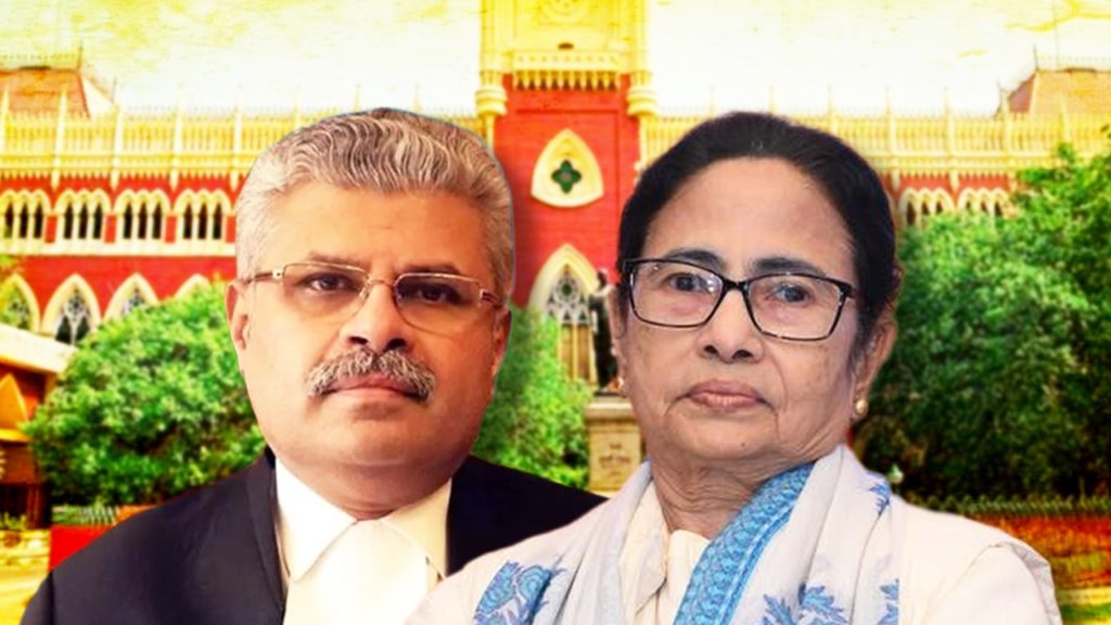 মমতার প্রশংসা হাই কোর্টের বিদায়ী প্রধান বিচারপতির মুখে