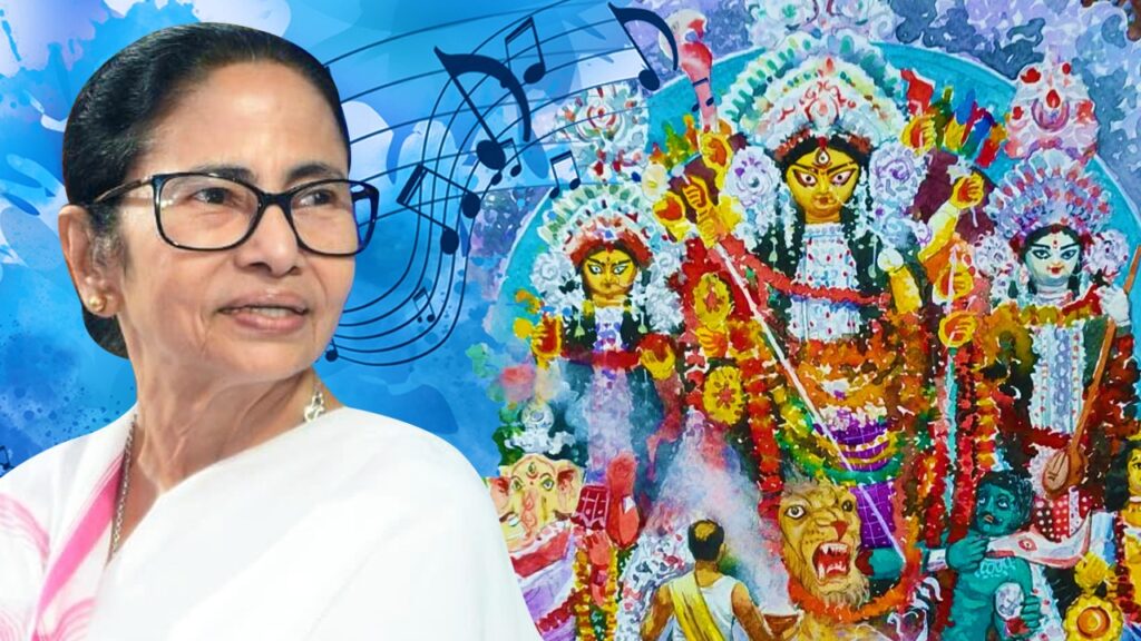 প্রতিপদের শুভেচ্ছা জানিয়ে সমাজমাধ্যমে নিজের কথা ও সুরে গান শেয়ার মমতার