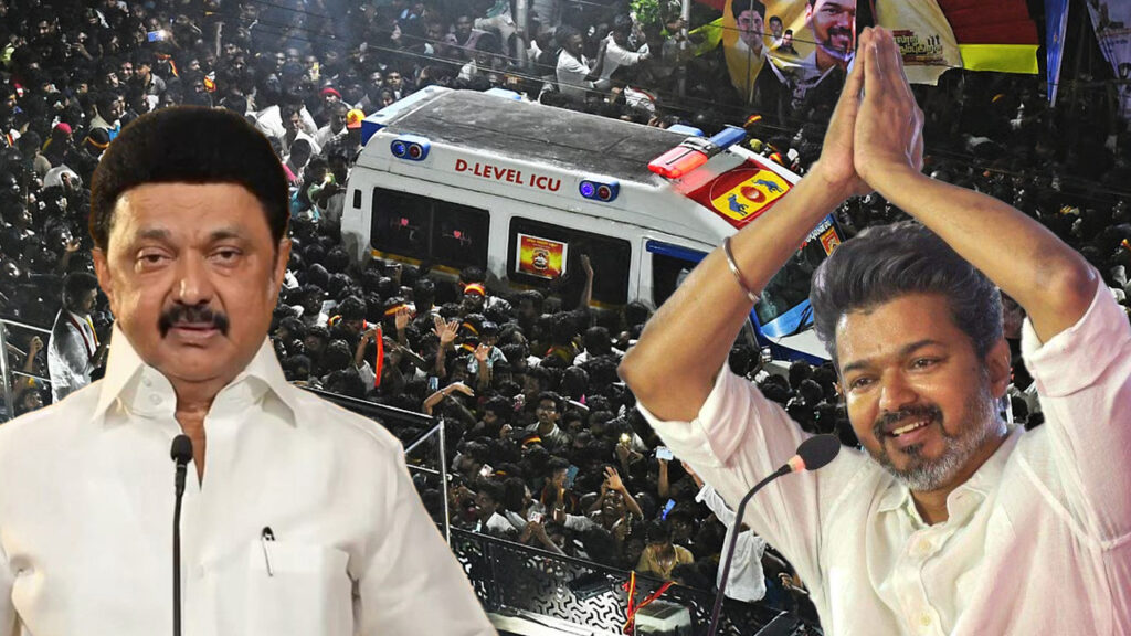 TVK Vijay: পদদলিত হয়ে মৃতদের জন্য ক্ষতিপূরণ ঘোষণা বিজয়, স্ট্যালিনের