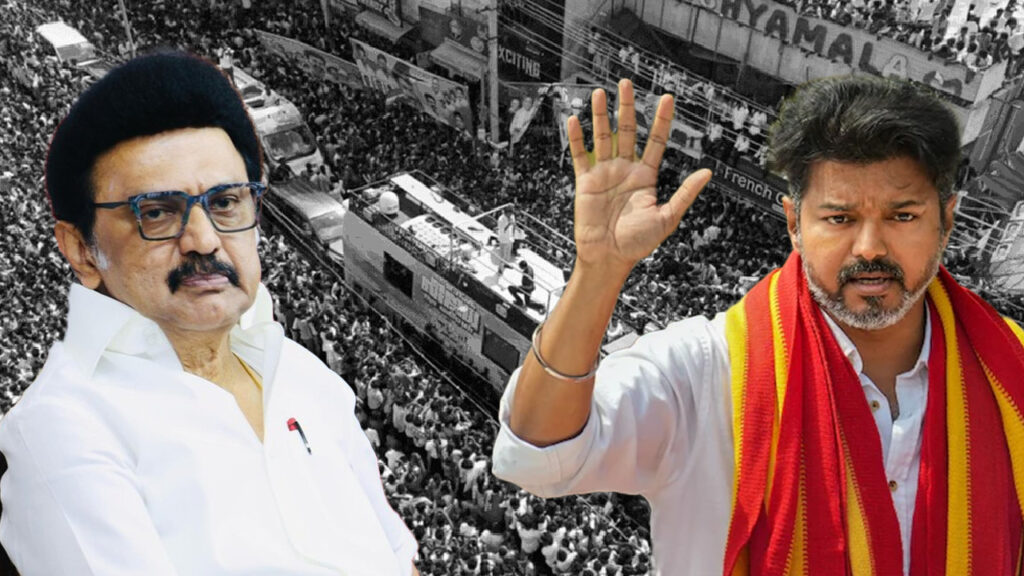 TVK Vijay: ‘থালাপতি’ বিজয়ের সভায় পদপিষ্ট হওয়ার দুর্ঘটনায় বিচারবিভাগীয় তদন্তের নির্দেশ স্ট্যালিনের