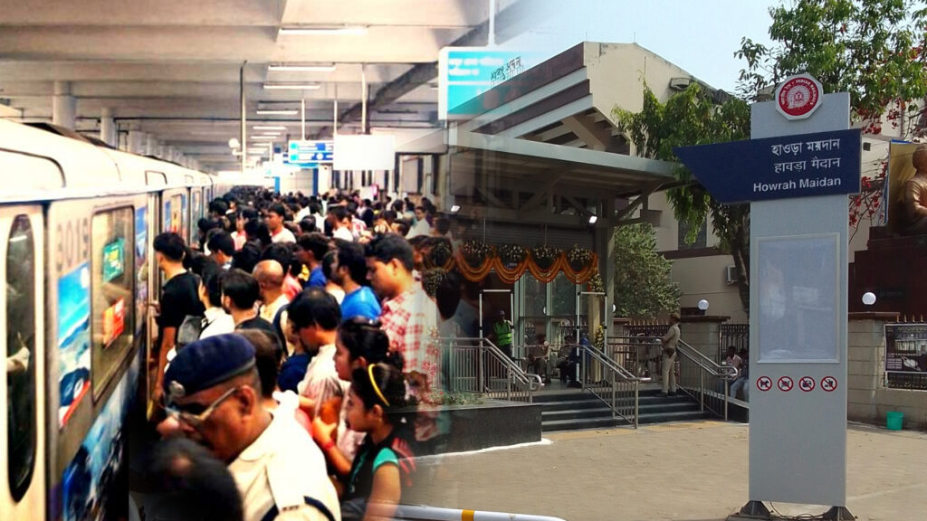 kolkata Metro: নীল থেকে সবুজে সংক্রমিত রোগ! হাওড়া ময়দান-সেক্টর ফাইভ রুটে ব্যাহত পরিষেবা