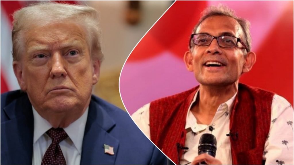 Trump: ট্রাম্পের শুল্কনীতি নিয়ে কী বললেন নোবেলজয়ী অভিজিৎ বন্দ্যোপাধ্যায়?