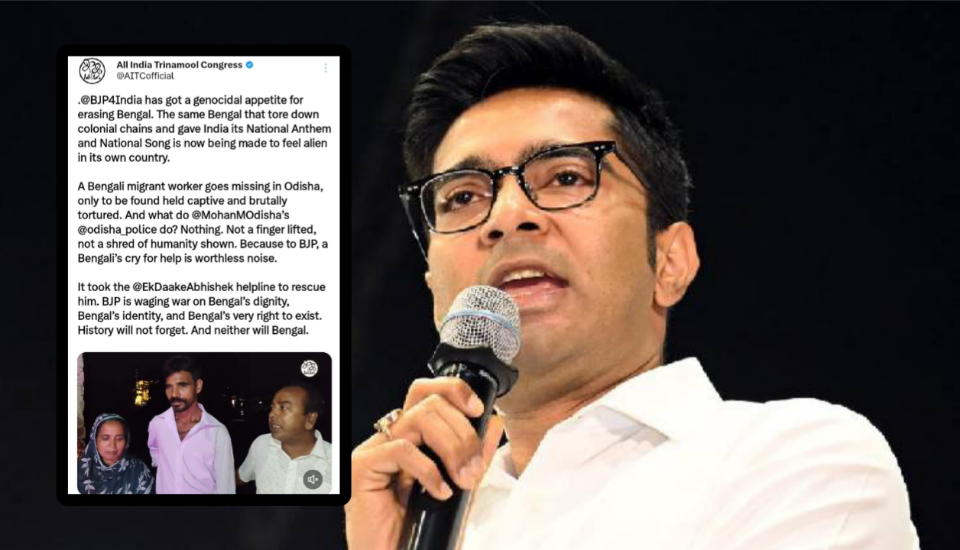 ওড়িশায় নিখোঁজ বাঙালি শ্রমিক, নিগ্রহের অভিযোগ পরিবারের – ‘এক ডাকে অভিষেক’ হেল্পলাইনে মিলল মুক্তি