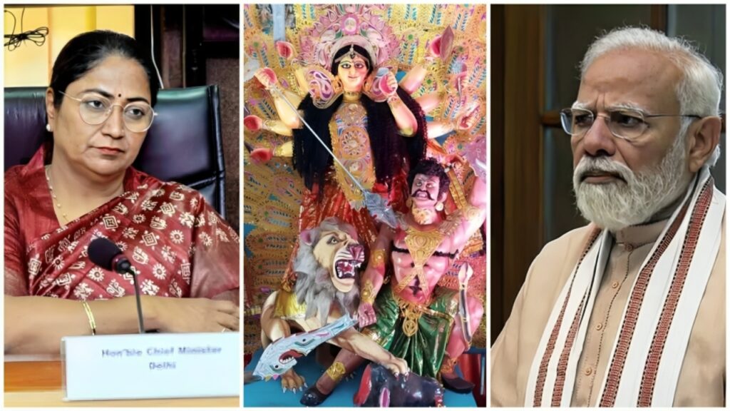 দিল্লির পুজো মণ্ডপে মোদীর ছবি না রাখার সিদ্ধান্ত বহু উদ্যোক্তাদের, অস্বস্তিতে BJP