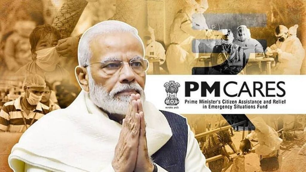 হিসাব নেই PM CARES Fund-র, বিদেশি ঋণে কেনা মোদীর ‘ফ্রি কোভিড টিকা’: অভিযোগ তৃণমূল সাংসদের