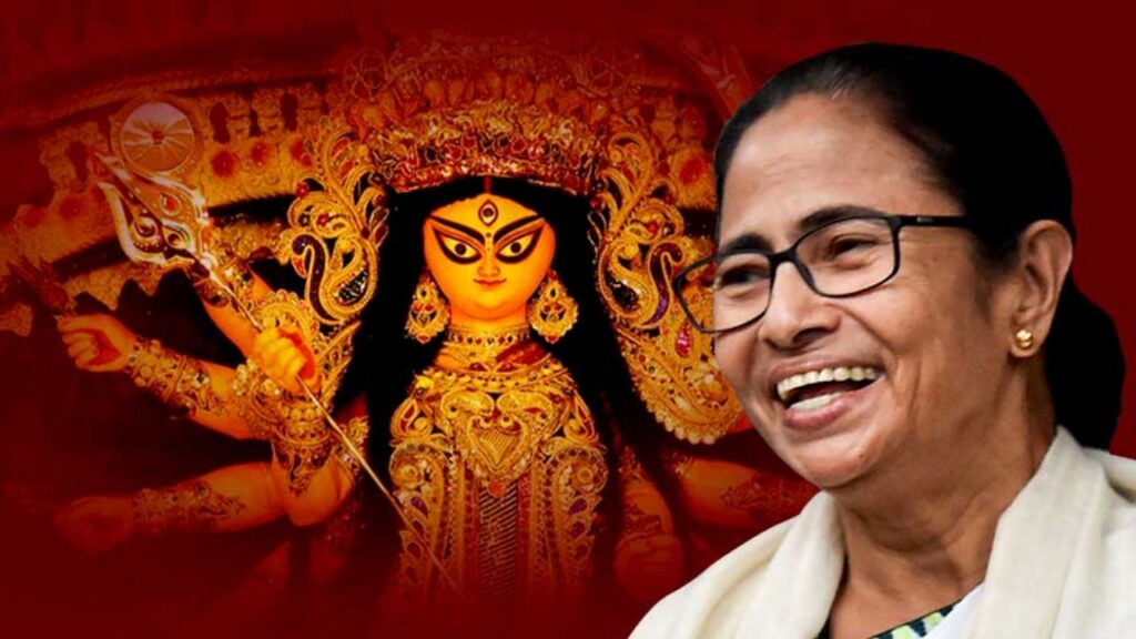 নিজের লেখা ও সুরারোপিত গানে তৃতীয়ার শুভেচ্ছা জানালেন মমতা