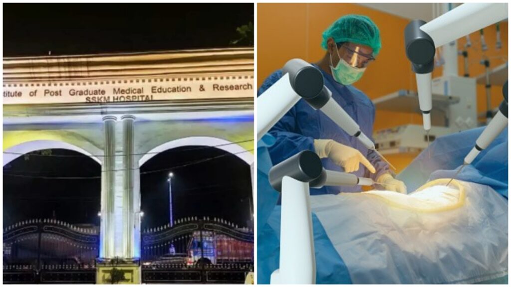 এসএসকেএমে অস্ত্রোপচার করল রোবটিক যন্ত্রমানব, পূর্ব ভারত এবং উত্তর-পূর্ব ভারতে প্রথম কোনও সরকারি হাসপাতালে হল রোবটিক সার্জারি