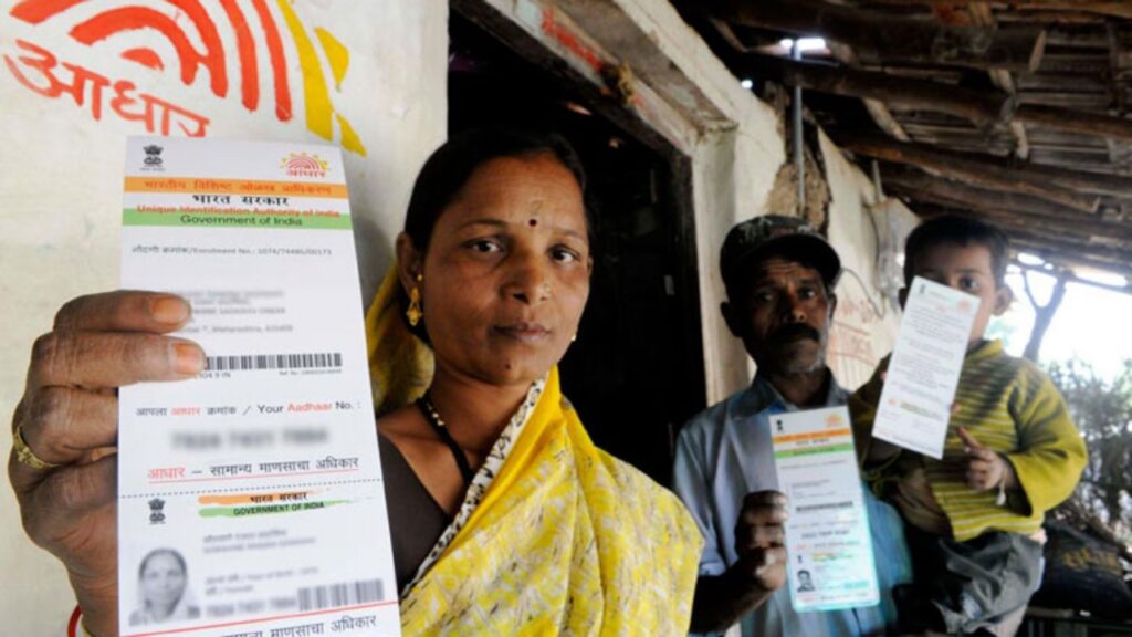 আধার আপডেটের খরচ বাড়াল কেন্দ্র, কত টাকা দিতে হবে জানেন?