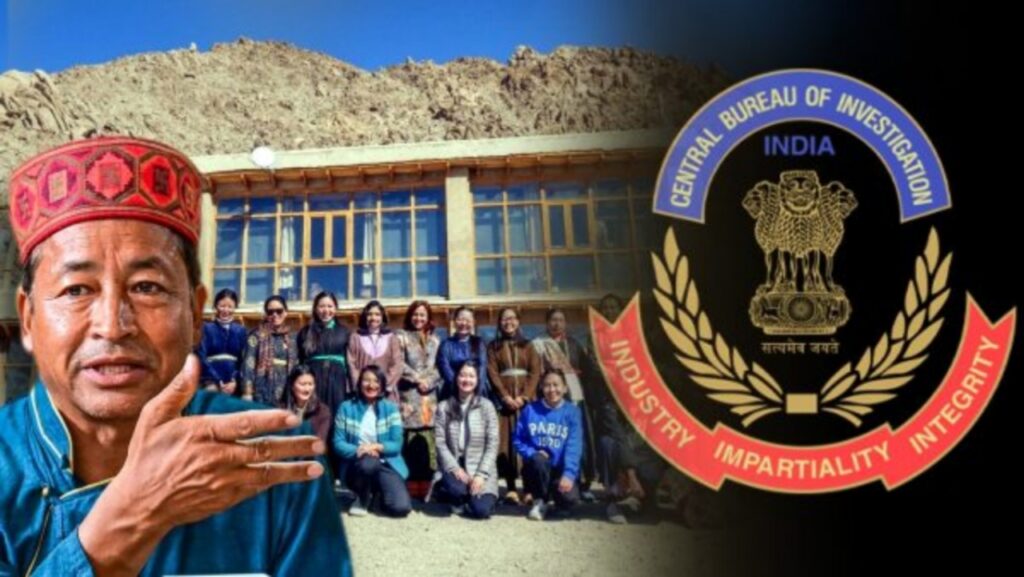 বিরুদ্ধ-কণ্ঠ দমানোর প্রিয় হাতিয়ার, এবার লাদাখ আন্দোলনের নেতা সোনম ওয়াংচুকের বিরুদ্ধে আসরে CBI