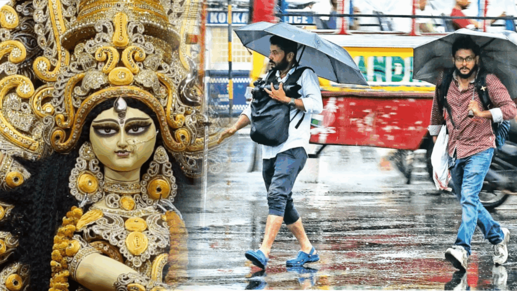 কেমন থাকবে সপ্তমীর আকাশ? ঠাকুর দেখতে ছাতা নিয়ে বেরোনো প্রয়োজন?
