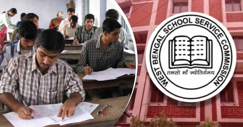 SSC শিক্ষক নিয়োগ পরীক্ষা: পরীক্ষার্থীদের সুবিধায় চালু কন্ট্রোল রুম