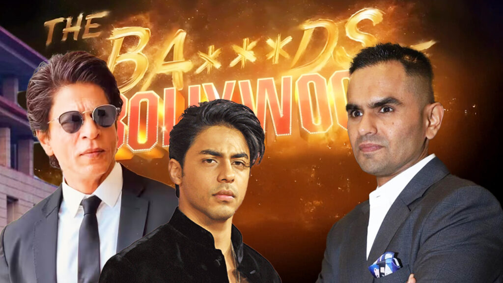 শাহরুখ ও আরিয়ানকে টার্গেট করেও ফল শূন্য! সমীর ওয়াংখেড়ে’র মানহানি মামলা হাইকোর্টে খারিজ