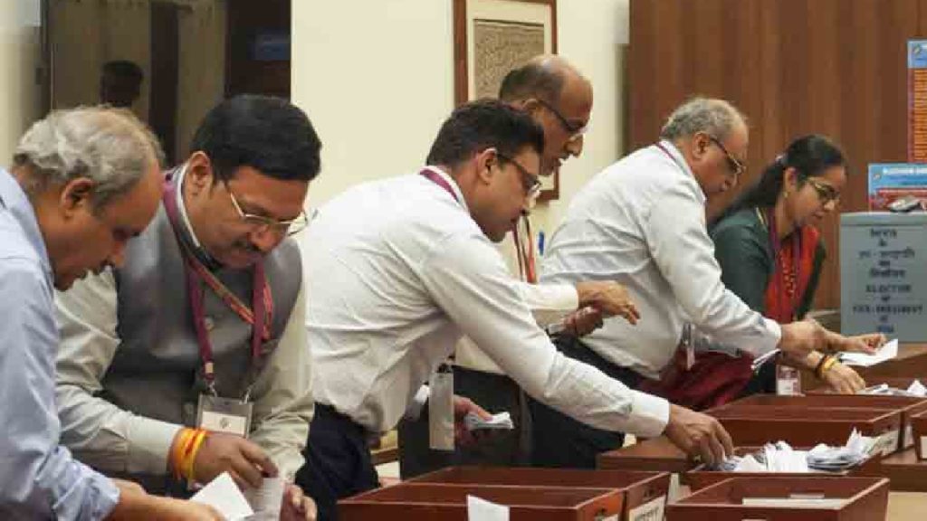 উপরাষ্ট্রপতি নির্বাচনে ১৫টি বাতিল ভোট ঘিরে ঘনীভূত রহস্য, সন্দেহের তীর কার দিকে?