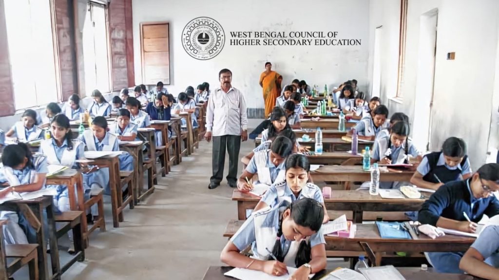 নয়া পদ্ধতিতে উচ্চ মাধ্যমিক, সোমবার থেকে শুরু হচ্ছে HS Part-I পরীক্ষা