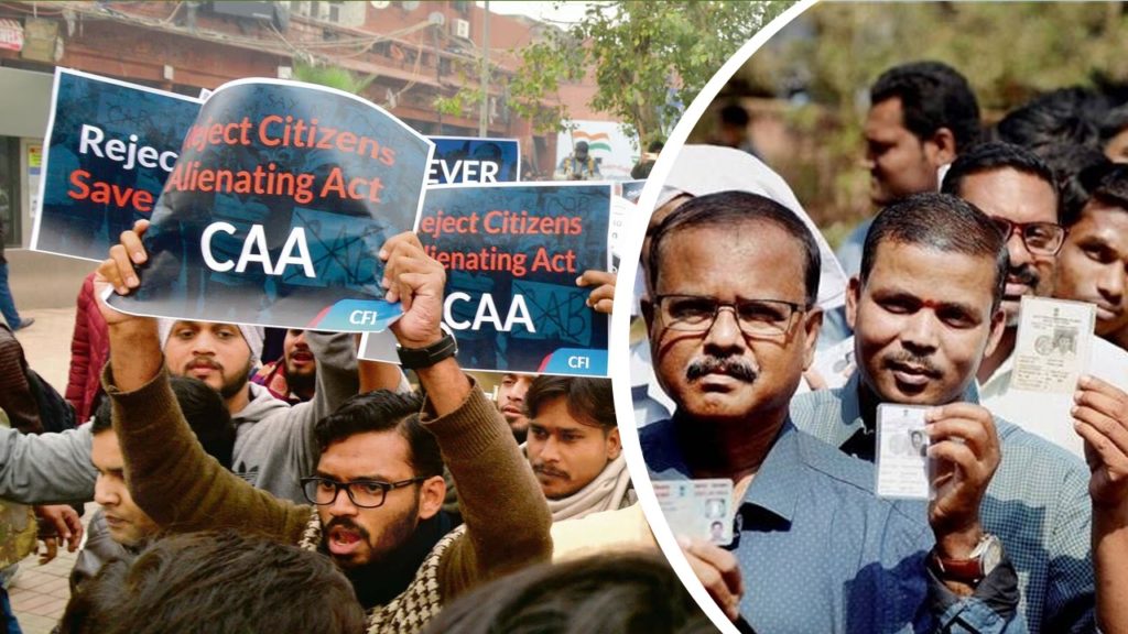CAA-র সময়সীমা বাড়ানো: নাগরিকত্ব নাকি ভোটের অঙ্কে ঘুঁটি সাজাচ্ছে কেন্দ্র?