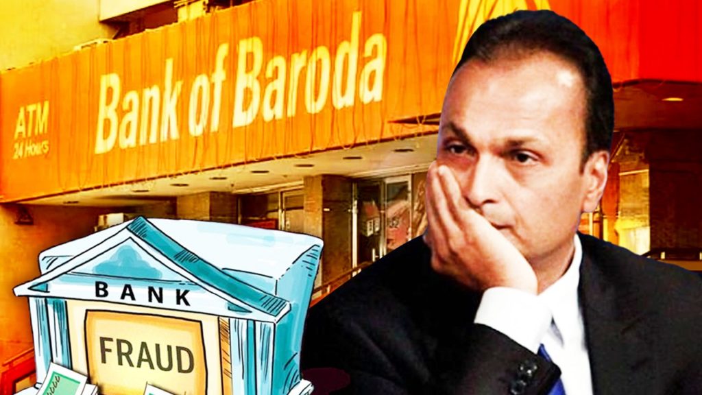 SBI, BOI-র পর আরও এক ব্যাঙ্কের তরফে ‘প্রতারক’ তকমা জুটল অনিল আম্বানির