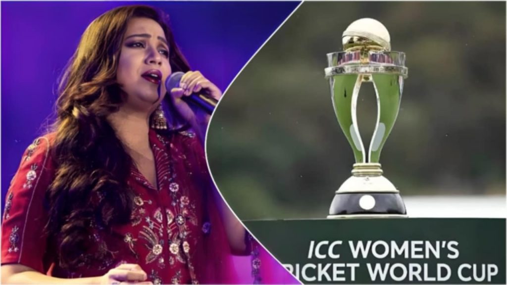ICC WOMENS CRICKET WORLD CUP 2025: উদ্বোধনী মঞ্চ মাতাবেন শ্রেয়া ঘোষাল
