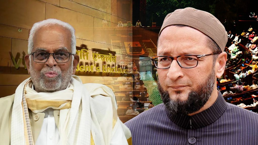 VP: উপ-রাষ্ট্রপতি নির্বাচনে বিরোধী প্রার্থীকে সমর্থন জানালেন ওয়াইসি