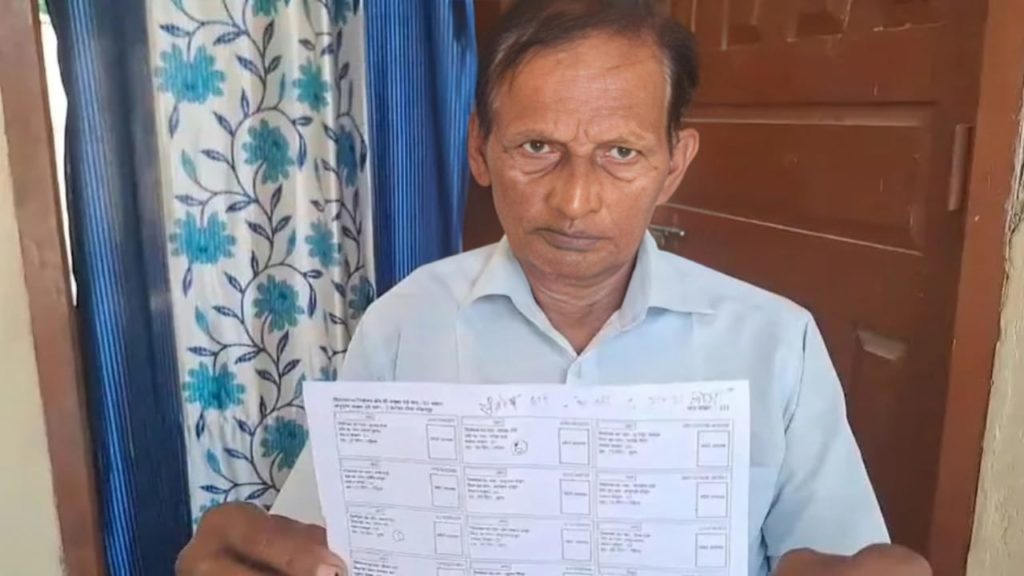 বিহারের খসড়া ভোটার তালিকায় ফের গরমিল, হিন্দু গ্রামে ‘১০০ মুসলিম ভোটার’!
