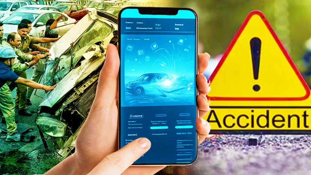 দুর্ঘটনায় ক্ষতিপূরণে স্বচ্ছতা, দালালরাজ শেষ করতে রাজ্যে চালু হচ্ছে পোর্টাল