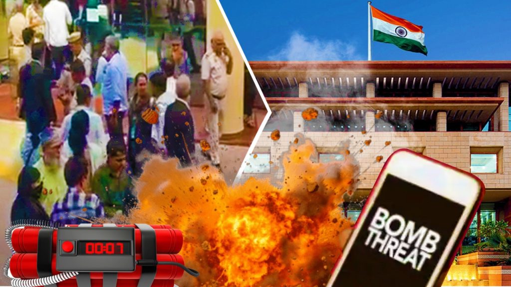 বোমা বিস্ফোরণে দিল্লি হাইকোর্ট  উড়িয়ে দেওয়ার হুমকি! আতঙ্ক আদালত চত্বরে