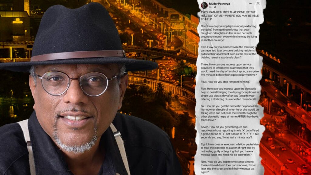 Mudar Patherya: কলকাতার ১৩টি সমস্যা তুলে ধরলেন মুদার পাথেরিয়া, চাইলেন সমাধান