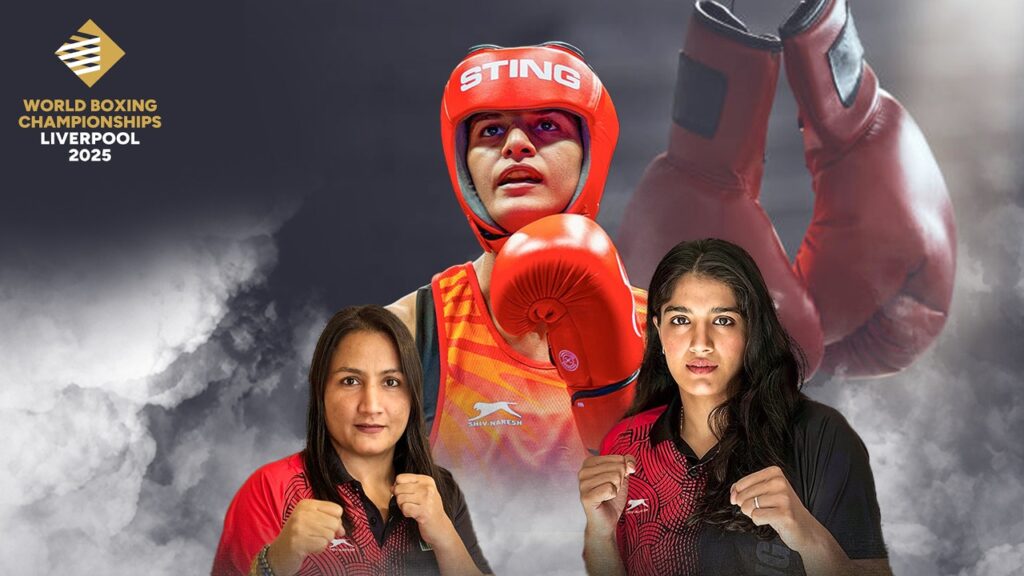 World Boxing Championship 2025: সোনা জিতলেন জেসমিন, রুপোর জয় নূপুরের, পূজা পেলেন ব্রোঞ্জ