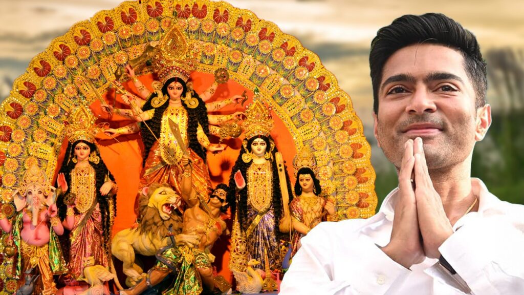 ‘মা দুর্গার শক্তিতে সব ছায়া মুছে যাক’, দেবীপক্ষের প্রথম দিনে আর কী লিখলেন অভিষেক?