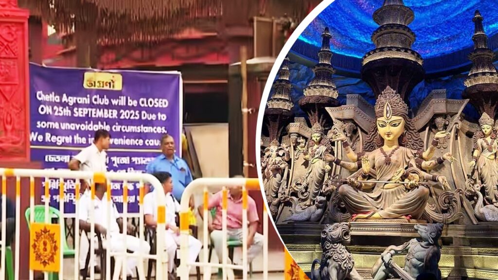 চেতলা অগ্রণীর ক্লাবের পুজো মণ্ডপে অগ্নিকাণ্ডের জেরে বন্ধ দর্শনার্থীদের প্রবেশ