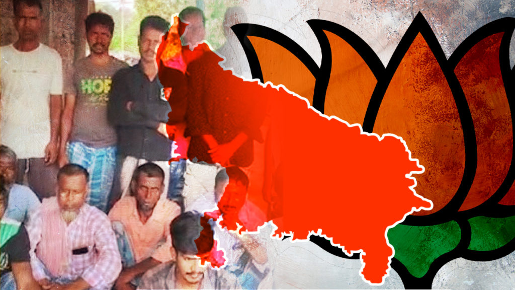 বাংলায় কথা বলাই ‘অপরাধ’? BJP শাসিত উত্তরপ্রদেশে ৩ দিন ধরে আটক মুর্শিদাবাদের ১৮ শ্রমিক