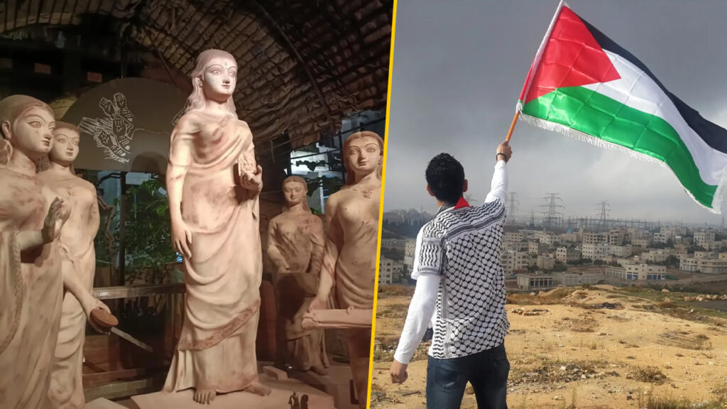 ‘মুক্ত ফিলিস্তিন’-এর ডাক দিচ্ছে কলকাতার এই পুজো