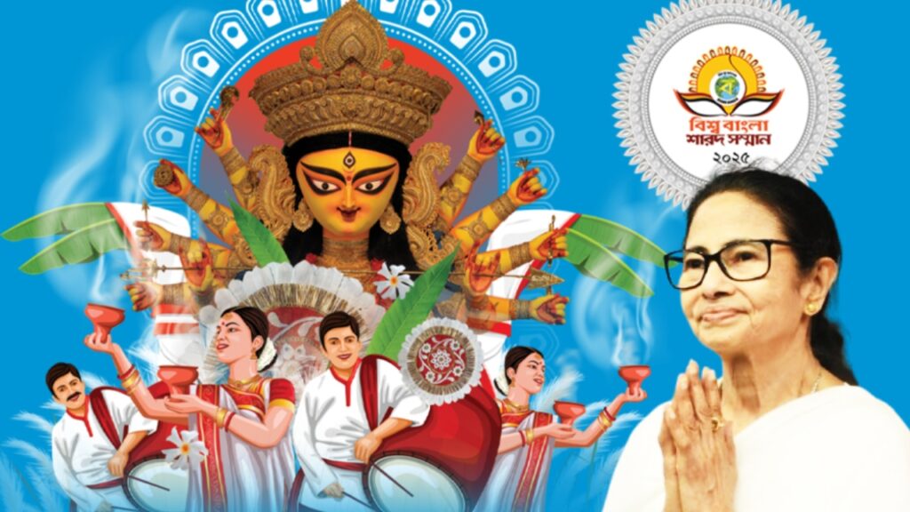 বিশ্ববাংলা শারদ সম্মান ২০২৫: কলকাতায় ৭ বিভাগে কারা জিতল সেরার শিরোপা?