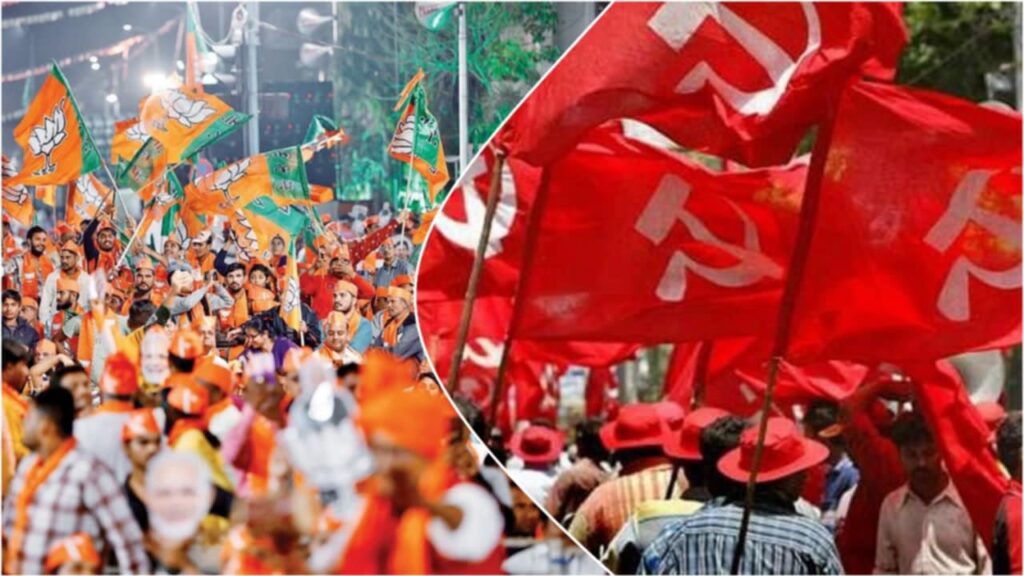 ‘’এখানে থেকে লাভ নেই, আসুন বিজেপিতে” – ২৬শের ভোটের আগে ‘বিক্ষুব্ধ’ CPM নেতাদের বার্তা পদ্ম পার্টির