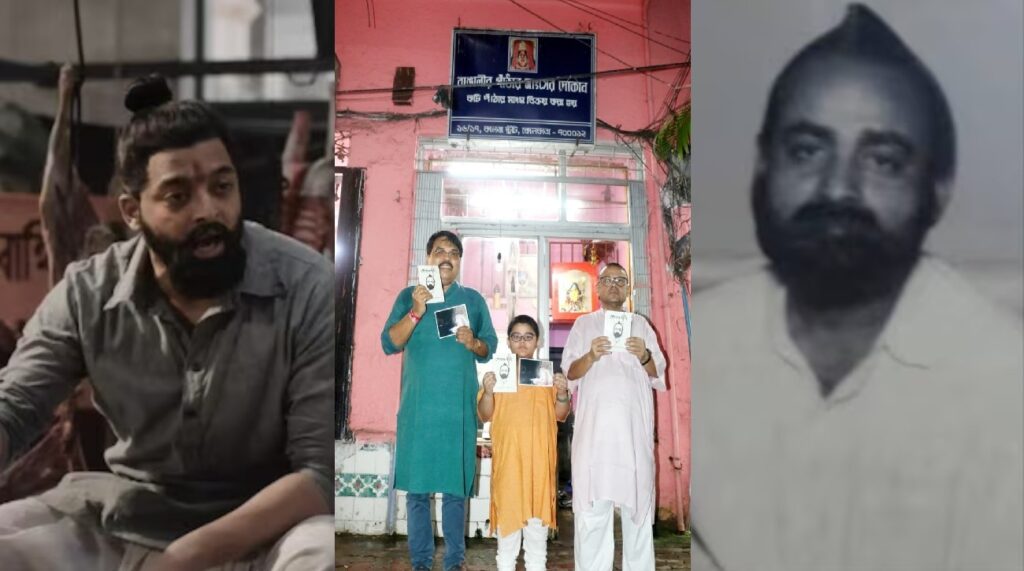 Gopal Patha: বিজেপির প্রোপাগান্ডার বিরুদ্ধে গোপাল পাঁঠার ইতিহাস তুলে ধরলেন লেখক