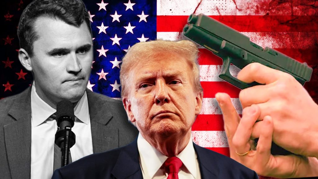 ট্রাম্প-ঘনিষ্ঠ রক্ষণশীল নেতা খুন! শোকপ্রকাশে কী বললেন মার্কিন প্রেসিডেন্ট