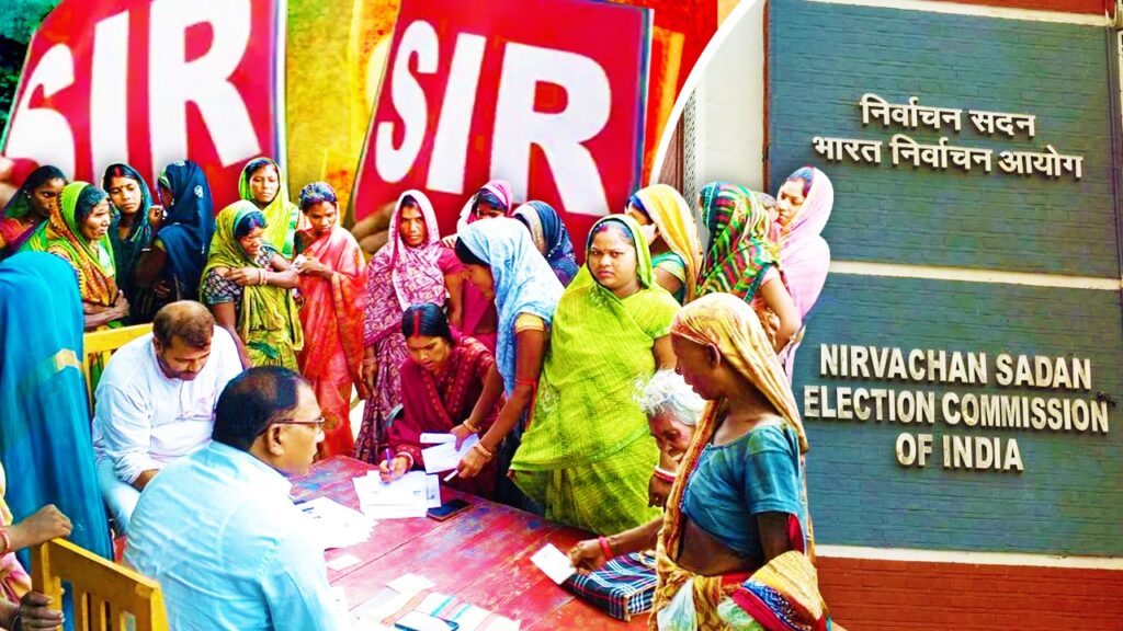 Deadline ৩০ সেপ্টেম্বর! SIR-র প্রস্তুতির সময়সীমা বেঁধে দিল কমিশন