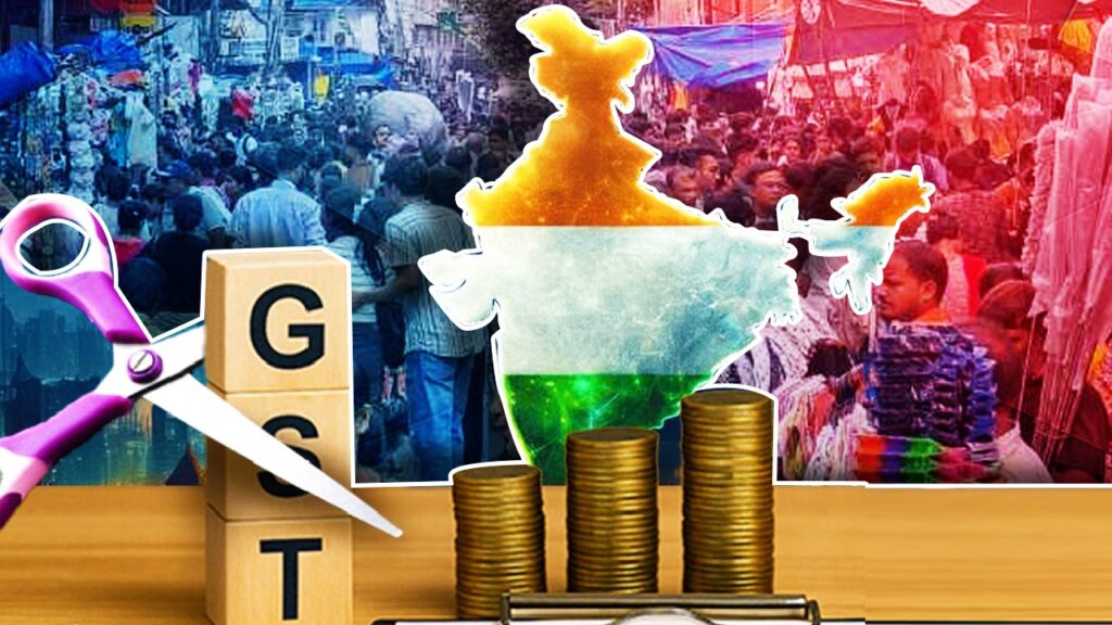 আজ থেকে কার্যকর হল GST 2.0, কোন কোন জিনিসের দাম কমছে এবং বাড়ছে?