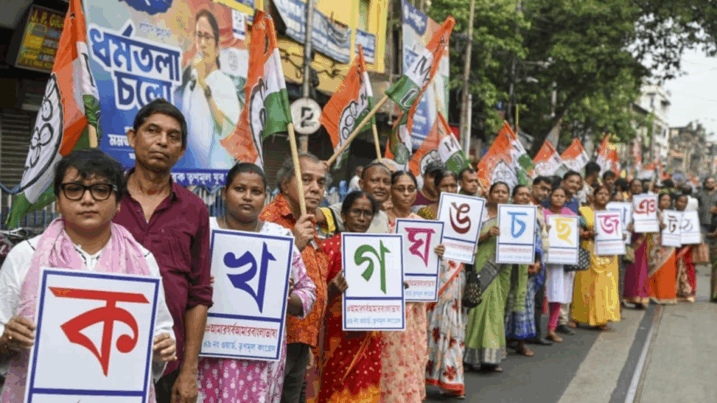 রানি রাসমণি অ্যাভিনিউয়ে আজ থেকে ভাষা আন্দোলন, জেলা-জেলায় প্রতিবাদ মিছিলে তৃণমূল