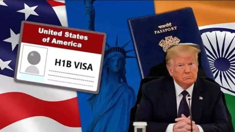 H-1B Visa: ট্রাম্পের ভিসানীতি ‘পারিবারিক বিপর্যয়’ ঘটে যেতে পারে, আশঙ্কা ভারতের