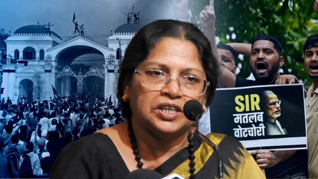 SIR চাপিয়ে দেওয়া হলে ভারতে নেপালের মতো পরিস্থিতি তৈরি হতে পারে, মত তৃণমূল সাংসদের