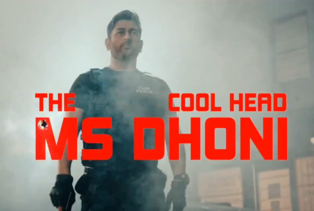 নয়া অবতারে Captain Cool! এবার কি অভিনয় জগতে?