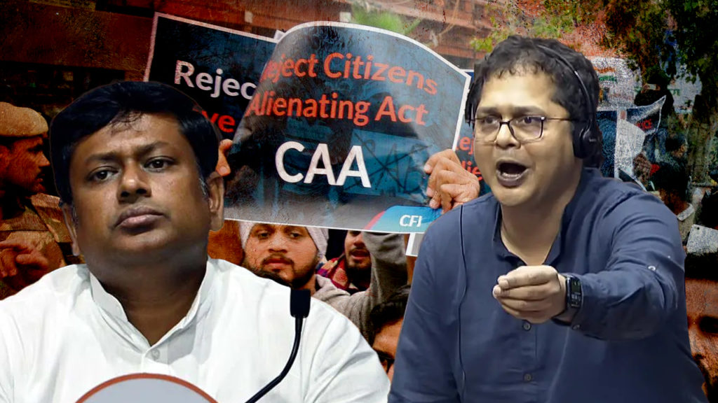 CAA নিয়ে নয়া নির্দেশ: ২০২৪ পর্যন্ত নাগরিকত্বের আবেদন? সুকান্তর দাবিকে ‘ভুয়ো’ বলল তৃণমূল