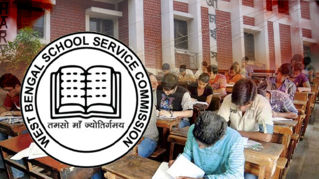 রবিবার ফের SSC পরীক্ষা, পরীক্ষার্থীদের জন্য কড়া নির্দেশিকা জারি করল কমিশন