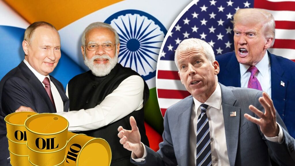 আবারও রাশিয়া থেকে তেল কেনা নিয়ে ভারতকে হুঁশিয়ারি আমেরিকার