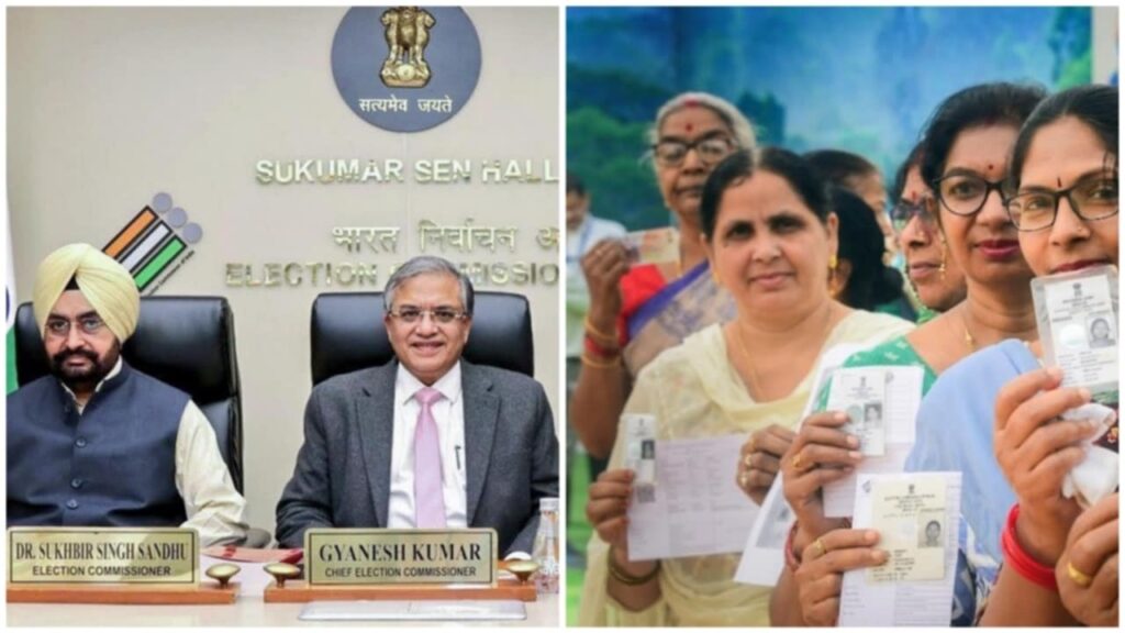 আজই কি SIR-র ঘোষণা? কোন কোন নথির প্রয়োজন হতে পারে জেনে নিন