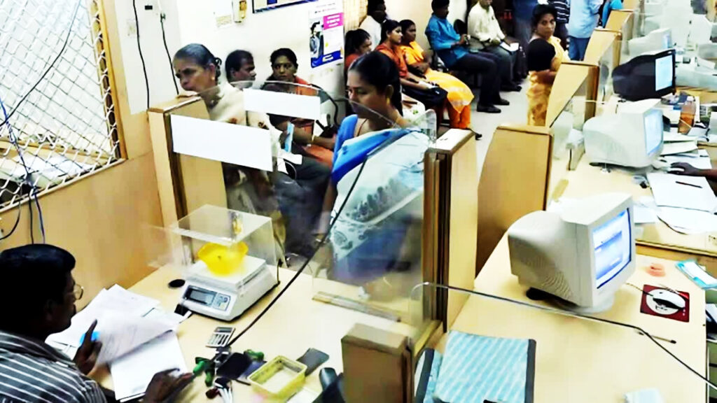 নভেম্বর থেকে বদলে যাচ্ছে ব্যাঙ্কের নিয়ম, গ্রাহকদের জন্য আসছে একাধিক নতুন সুবিধা