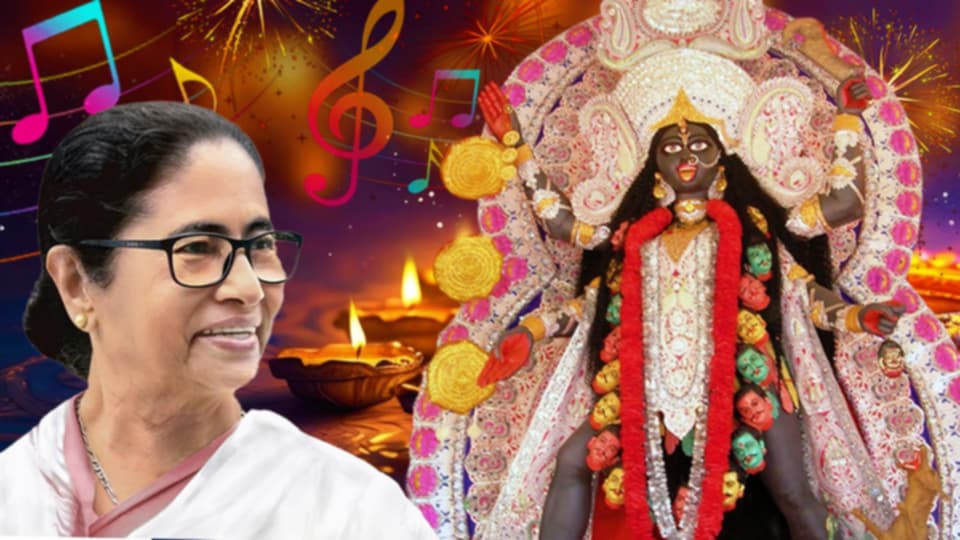 নিজের লেখা ও সুরারোপিত গানে কালীপুজো ও দীপাবলির শুভেচ্ছা জানালেন মমতা বন্দ্যোপাধ্যায়