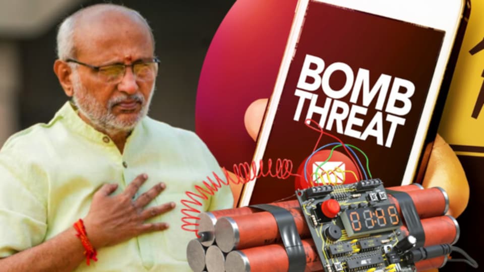 উপরাষ্ট্রপতির চেন্নাইয়ের বাসভবনে বোমাতঙ্ক!