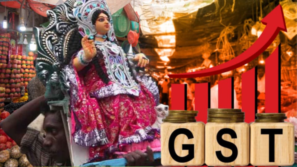 GST কমানোর ফল পাচ্ছেন না জনসাধারণ: লক্ষ্মীপুজোর আগেও আকাশছোঁয়া চাল, ডাল, তেলের দাম