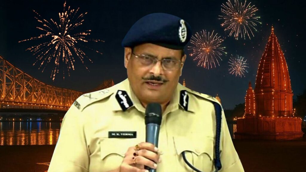 ‘দীপাবলিতে দেশে সবচেয়ে কম দূষণ কলকাতায়’, দাবি নগরপাল মনোজ ভর্মার